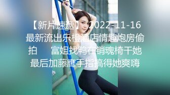 2023-2-25 酒店偷拍高颜值妹子 皮肤超白 身材好，两天三次 拍到阴道精液