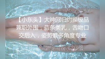 现役20岁天然美乳白虎女大生性欲觉醒