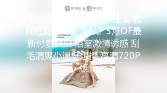 一个晚上连续四个嫖客来搞他们姐妹花