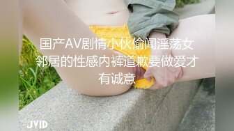 【极品性爱】顶级女神『泡芙小姐』绝版会员群私拍③骚货泡芙首次3P混战 私人密码之观音坐莲