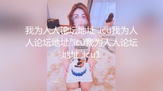 很像抖音那个百万网红蔓越莓，【蜜桃美少女】，某平台签约模特，和男友全程露脸啪啪，属实很良心了V (4)