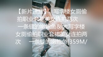  大二学舞蹈贫乳颜值美女诱惑啪啪，性感牛仔短裤对着镜头摆弄，足交特写插嘴穿上黑丝