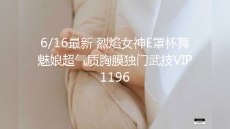 蜜桃傳媒PMC143兄妹亂倫被操得叫爸爸-王以欣