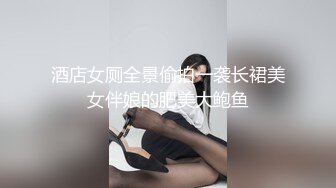 Al&mdash;迪丽热巴多人运动