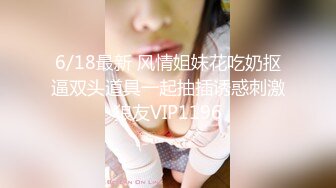 果冻传媒-童顔女秘堕落日记渴求巨屌情欲爆发-谢语彤