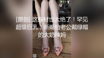 11月炸裂流出，推特大波乳钉露出癖绿帽人妻【奸妇】订阅福利，户外露出约单身猛男3P无套内射