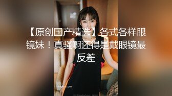 ［原创］老婆摆出待操的姿势，说想要前后各一根鸡巴羞辱她