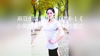 咬一口兔娘ovo 六月T3特典『穹妹浴衣 游园惊梦』