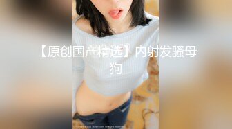 火爆网红玩偶姐姐『HongKongDoll』女间谍特别行动第一天