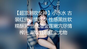 IPTD-813 全面监修 在丈夫面前被强暴 希崎杰西卡[中字高清](BVPP無碼破解)