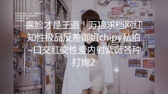 TM0124.孟若羽.艳母3.我和妹妹哭泣的晚上.天美传媒