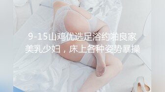 超淫亂情侶『丹尼&amp;小君』和粉絲3P+雙飛4P 各種高難度動作 淫亂性愛篇