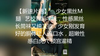 【极品媚黑??绿帽淫妻】淫妻熟妇『Yseyo』奶大臀肥腰细 和大屌黑人激情乱操互动 直接操喷水 高清1080P原版