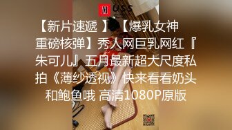  老中医养生馆，小哥一指禅，把少妇弄高潮