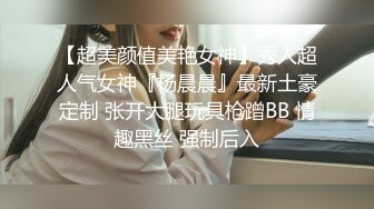 【小奶狗】奶一学弟X软糯小奶狗 好萌 好想干死他～