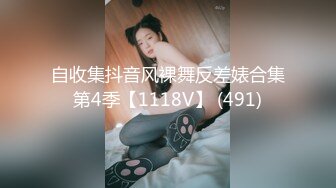 ❤️这是谁的小肉便器呢❤️调教清纯小女奴 又纯又欲 小闷骚型 水嫩一线天白虎嫩B 完全服从主任爸爸的命令