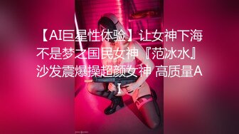 【暗访足疗】勾搭极品女技师 调情漫游 后入啪啪 (9)