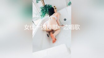 巨乳妹没吃饱还要上