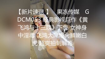 91李公子新秀长裙好身材美女，脱了直接开操特写掰穴，翘起大屁股后入深插，抬腿侧入猛操妹子搞完走人