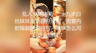 《居家摄像头破解》短发少妇洗完澡光溜溜的到处跑