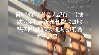 珍珍 新主播 漂亮小姐姐 骚舞诱惑 露奶 特写BB 道具自慰大秀 (2)