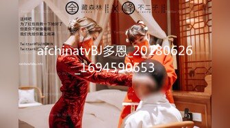 afchinatvBJ多恩_20180626_1694590653