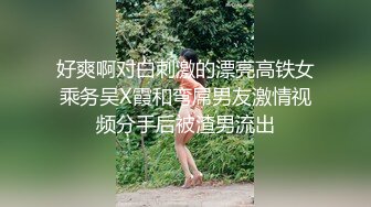 KTV女厕偷拍碎花裙美女的小嫩B