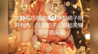 云盘高质露脸泄密，贵州良家少妇【任蕾】婚内出轨，与情人大玩性爱自拍，啪啪道具紫薇吹箫毒龙口活一绝 (4)