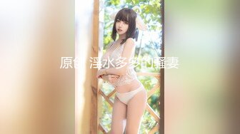 最新推特淫荡网红『绿奴妻ROXY』大尺度性爱私拍流出 全身淫字 裸身啪啪 无套后入 无毛粉嫩穴 高清720P原版