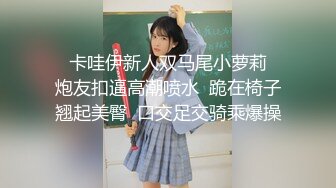 【在线】微博发条少女YoKi – 户外百合(31P+5V)