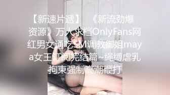 MD-0155_突袭男优宿舍（下）一女三男激情4P官网艾秋