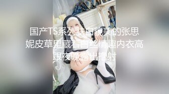 【新片速遞】高颜气质女友黑丝大长腿，完美露脸口交，吮吸粉红龟头，女上位灰丝啪啪