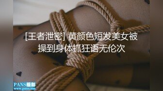 公厕暴露勾引