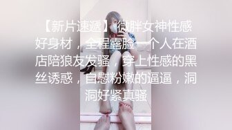 淫妻的巨乳，有想舔的吗？