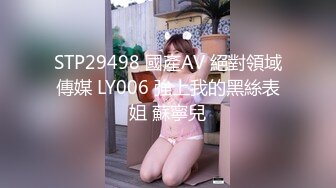 麻豆傳媒 這個面試有點硬 MDHG0002 性愛頭腦天然女孩 姚婉兒