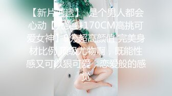  黑客破解精壮小伙酒店约炮女神级的少妇玩69啪啪啪