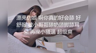 迷人的女孩想被狠狠地操一顿，为了新鲜事她什么都愿意做