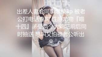 MDX0148-吃醋女友的争宠秘诀-仙儿媛