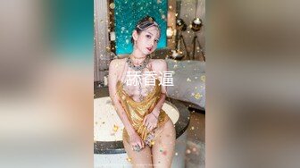 清纯马尾辫嫩妹