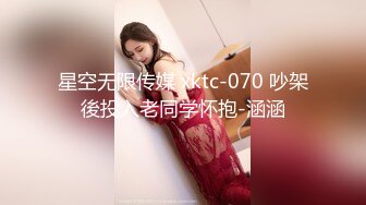 “快点，使劲戳我用力啊”史上最骚绿帽女『新科技约炮神器到货看简阶』