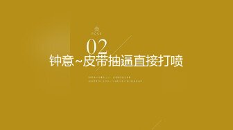 【钻石级❤️推荐】麻豆传媒映画正统新作MD177-魅惑姐夫的护士 波涛乳浪深入治疗 巨乳甜心白佩瑶