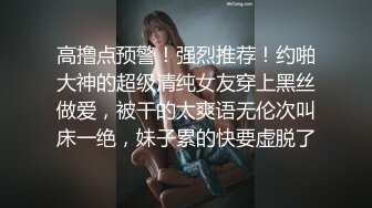 【AI换脸视频】赵丽颖 男友视角 给你爽翻天