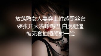 人类高质量女性相亲记