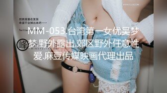 洛阳的19岁萌妹子【可爱的小骚】依然还是那么骚气逼人，粉嫩馒头逼阴毛没多少，自慰完眼镜男友开始舔菊花抠穴，插得连呼好爽