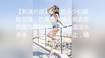 骚女车震