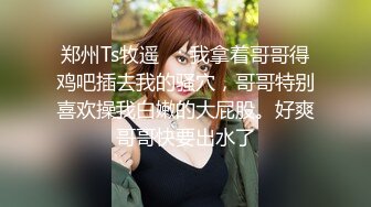 真实后入纹身肥臀女神