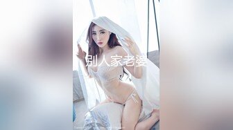 【新片速遞】  ✨✨✨--【丰乳翘臀 疯狂喷水】Stripchat女神KKiop77最强大尺度合集！！✨✨✨高成本，硬干货