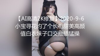 跪在床边吃鸡巴的绝美少妇