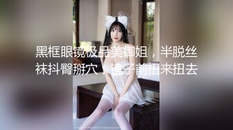 【新片速遞】小美眉吃完鸡鸡 爸爸 我不行了 受不了了 逼逼被抠的抽搐连续喷水 操几下又潮吹喷了