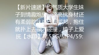 《兄妹乱伦》龙凤胎哥哥强上02年亲妹妹❤️再次操正在写作业的妹妹❤️干到一半才发现老妈在家